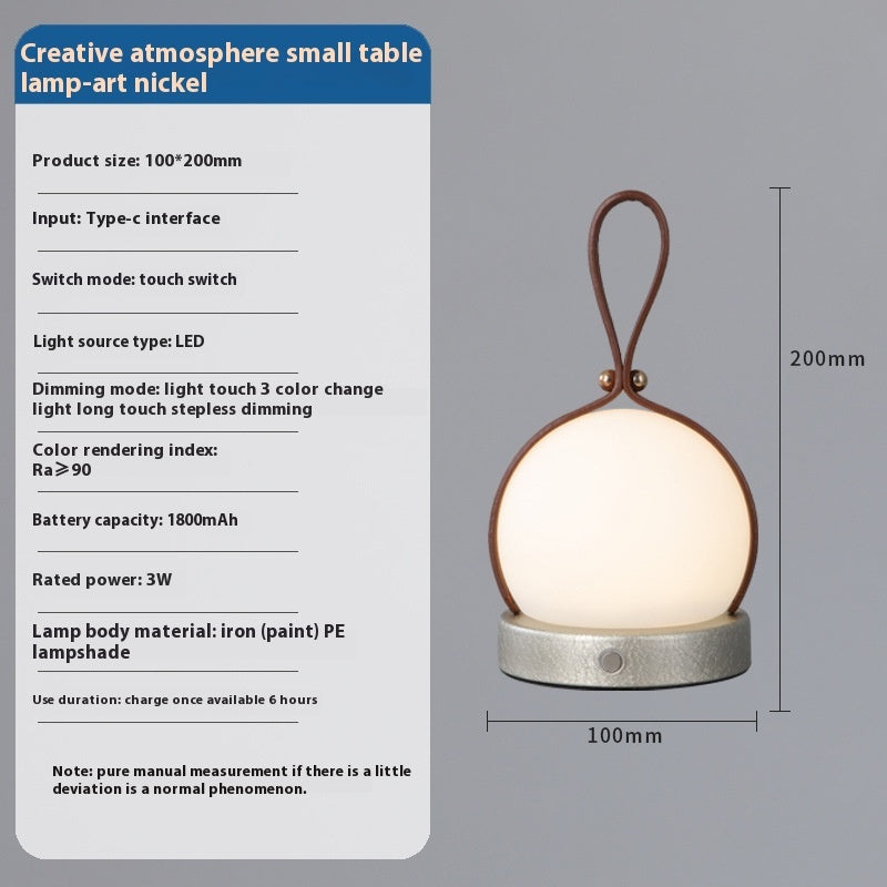 Outdoor Camping Portable Small Night Lamp USB Charging Touch Sensor